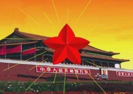 冷知识分享平台我们能听音乐但是他们不能听音乐用英语怎么说?,揭开你不知道的知识之谜