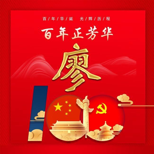 救援可爱的洋葱