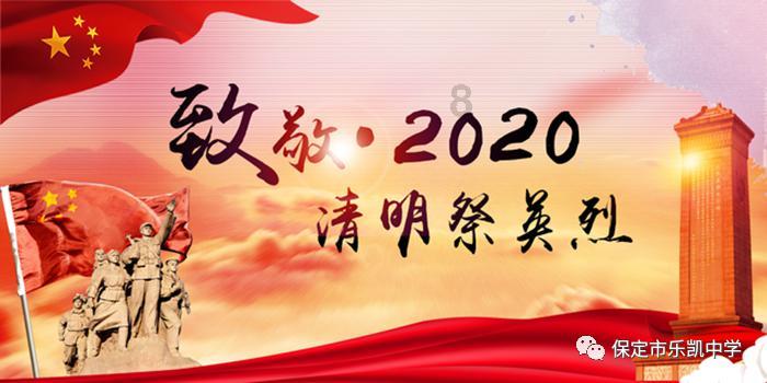 植物大战僵尸2