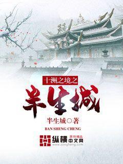 尹铭新去向，出任阳光信保临时负责人