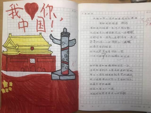 苹果：电车发布推迟，自动驾驶水平下降！技术赶不上华为？