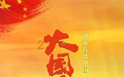 上海百达翡丽售后地址咨询