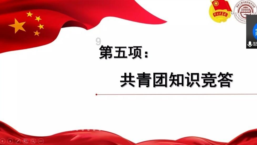 水果益智对对碰