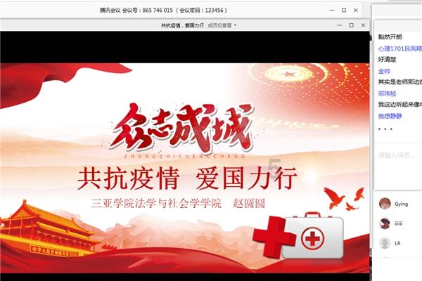 生化危机HD