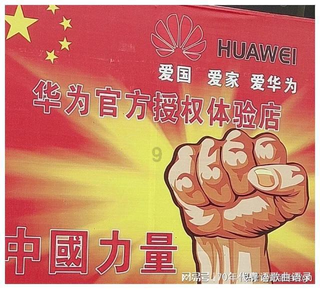 救援度假的法官