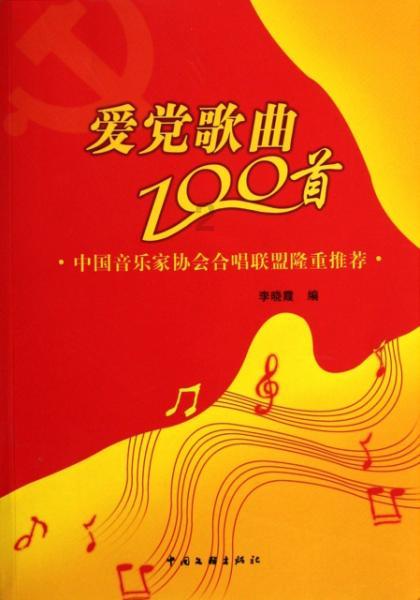 沙漠废墟逃离