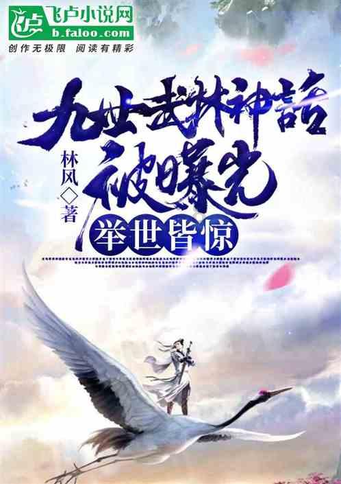 《宠爱》《南方车站的聚会》官宣,胡歌、张子枫、徐峥、陈伟霆