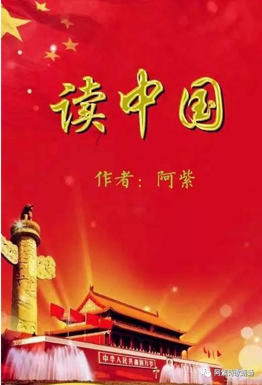 公主间的比拼