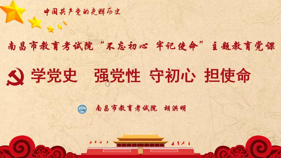 幻想三国2