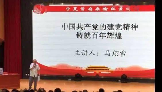 文投控股(600715.SH):厦门信托汇金1667号拟减持不超1%股份