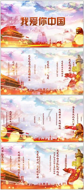 逃离空旷大街8