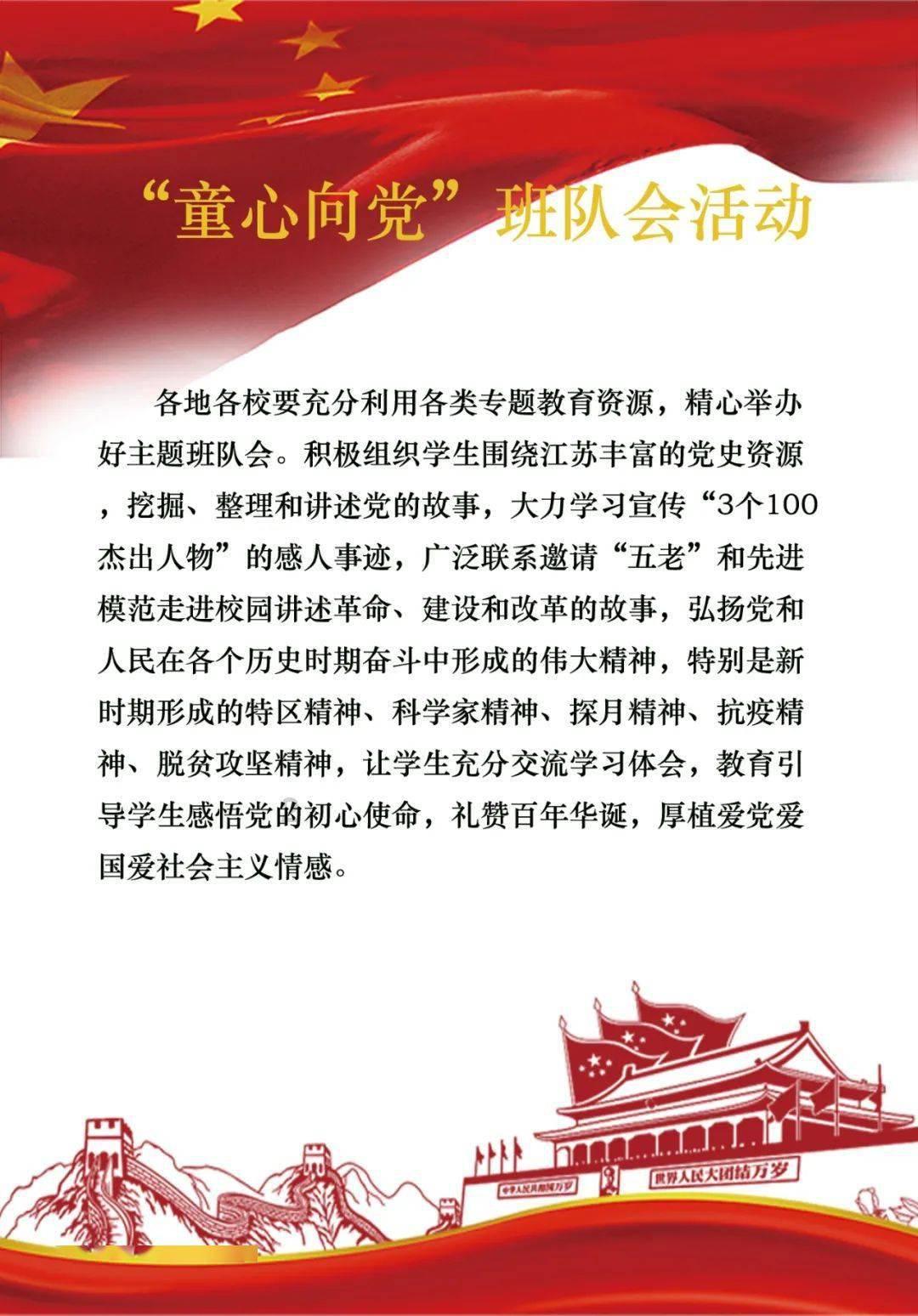 卡哇伊拳击手