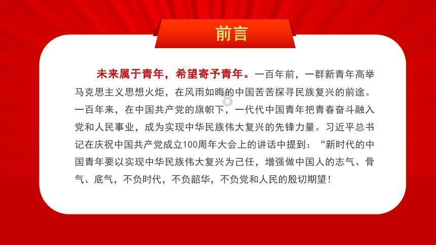 三亚亚特兰蒂斯:龙年春节各种体验活动丰富多彩 近30米纸雕龙等你来打卡