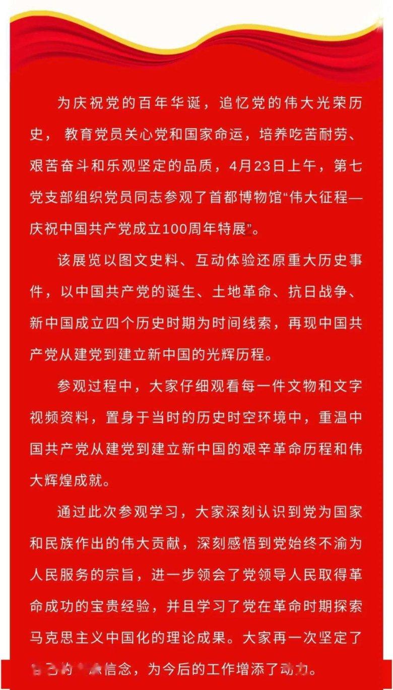 大唐无双