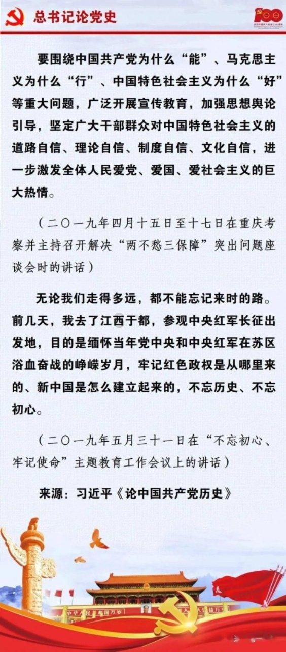 1月26日亚洲时段6大货币对、美元指数及黄金阻力/支撑位