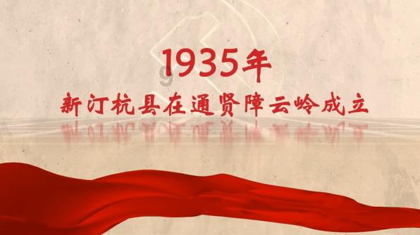 填满红色选关版