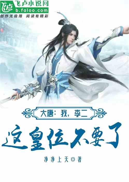 媒体:购买中国产电唱机的俄罗斯民众越来越多