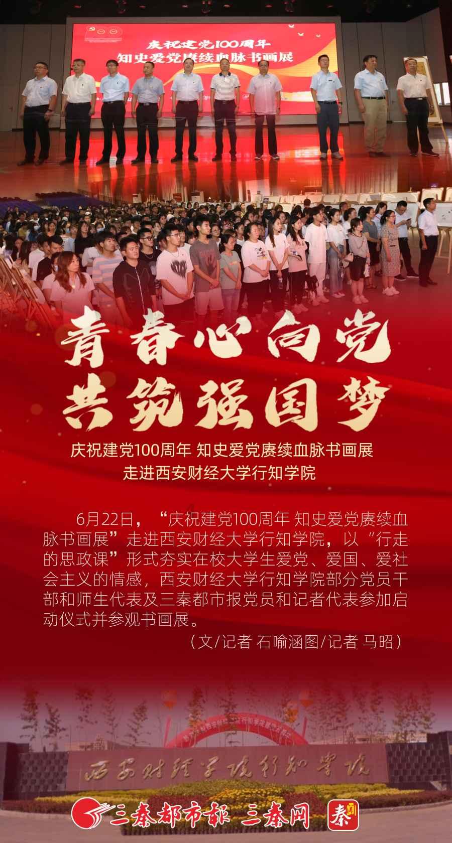 水果甜心经典版