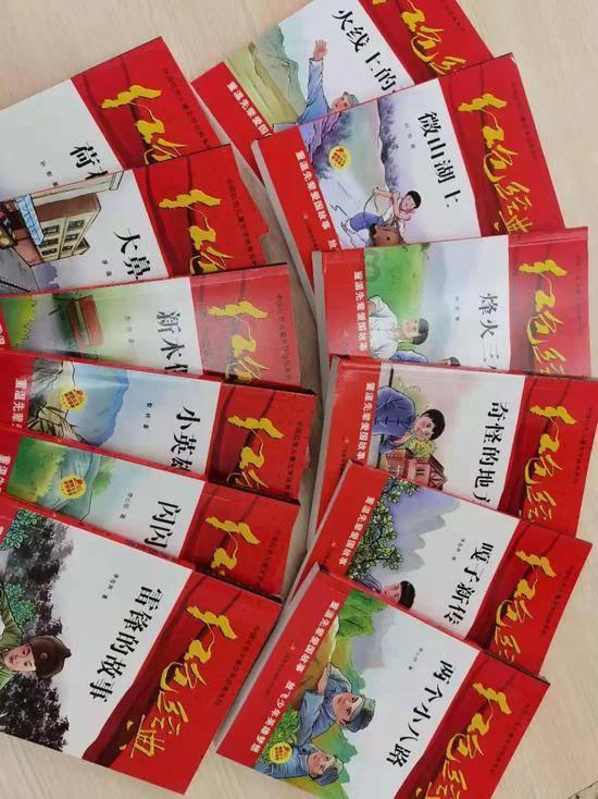 召唤神龙万宁版祖龙
