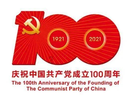 神秘洞口逃脱