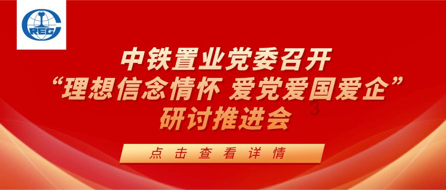华众车载公布王玉明辞任非执行董事