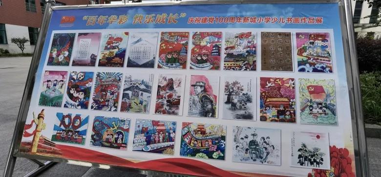 和气致祥分享:《从奥尔梅克到阿兹特克——墨西哥古代文明展》之八