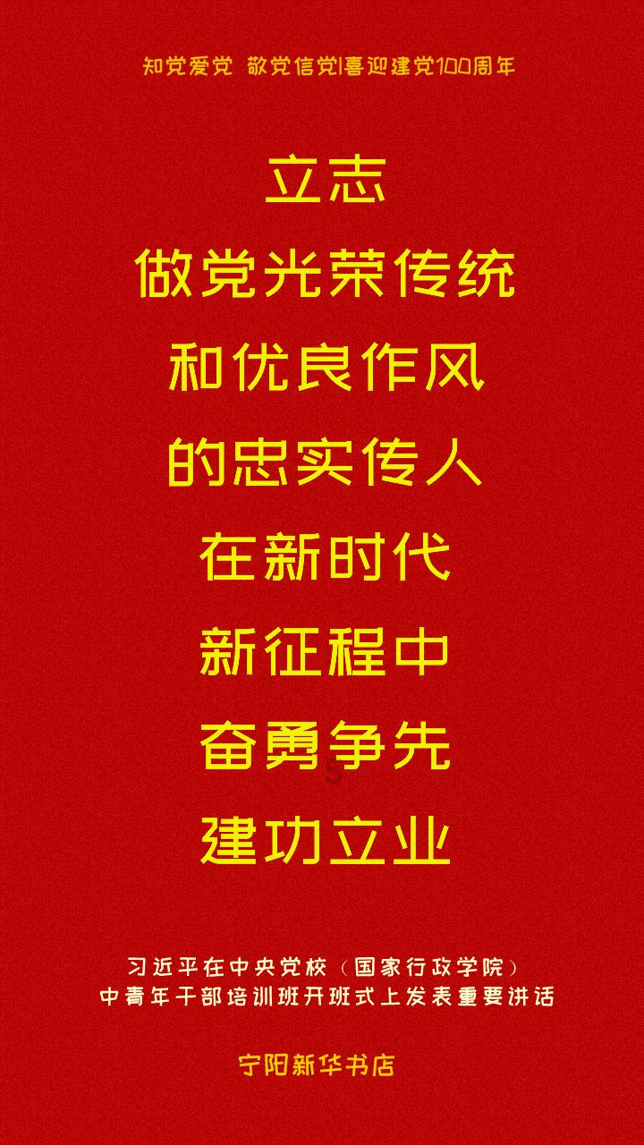 《lol》神话幻想皮肤抽取方法介绍