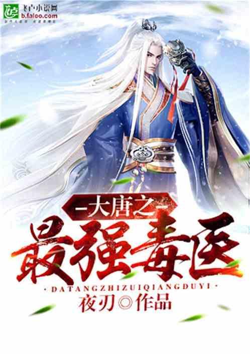 +05912是什么电话？游戏画面