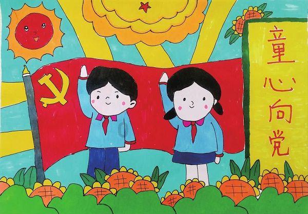 山东体育项目学校的日常培训很苦，你是怎么看的？游戏画面