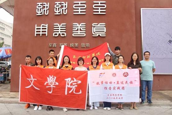 临渭法院成立环境资源审判技术专家库，首聘21名专家为环境资源审判提供“智力”支持！（图）