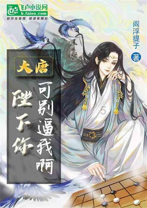 古墓丽影崛起