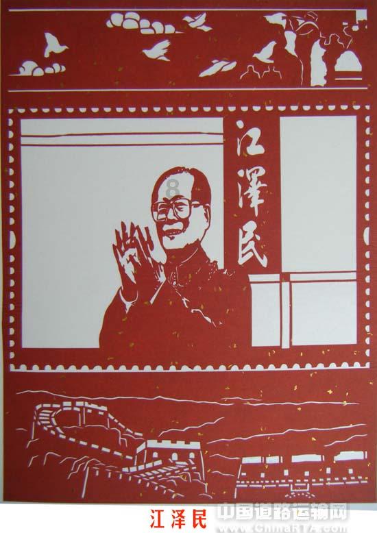 女管家逃脱记