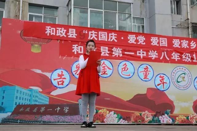 蝴蝶领结