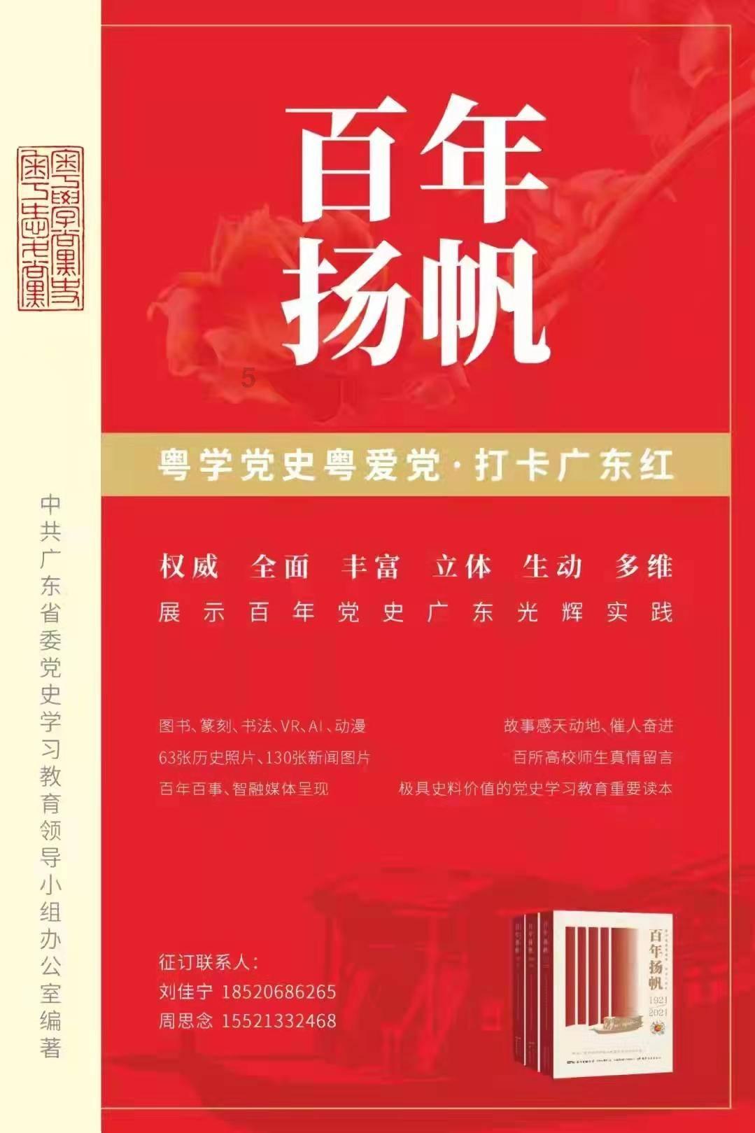 男生说到家了高情商回复的句子有哪些？