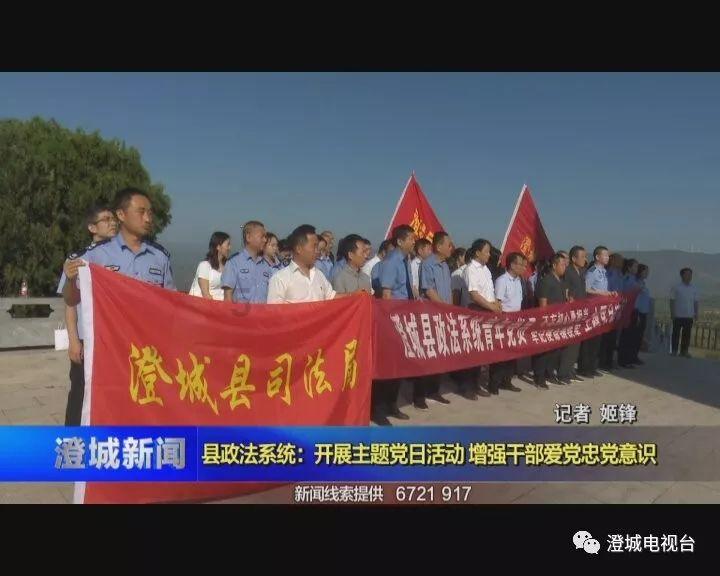 【春风利剑2024】1103件烟花爆竹!徐闻公安查处一起非法储存危险物质案