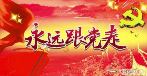 经常熬夜对身体有影响吗？