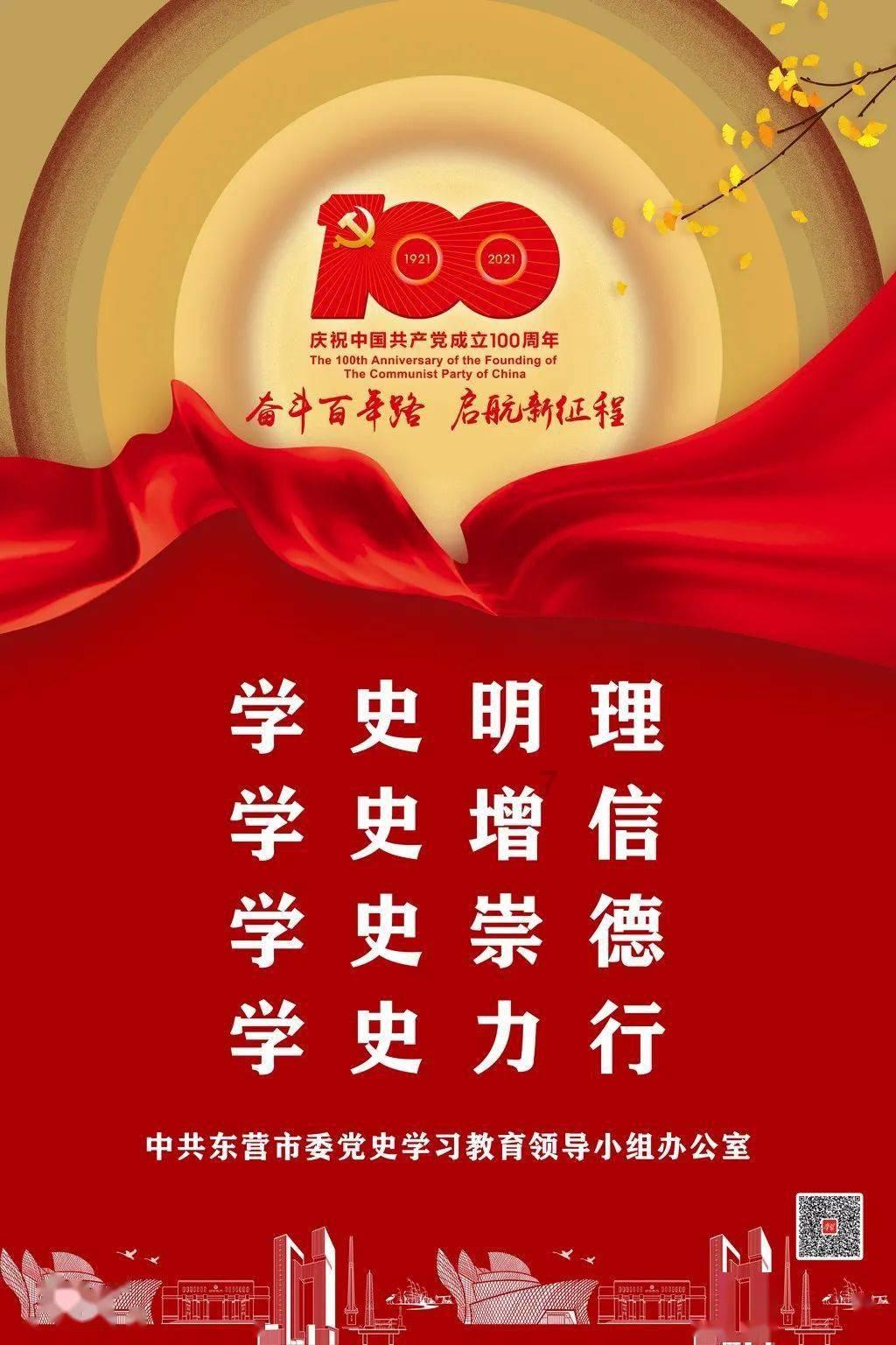 夏季的雨