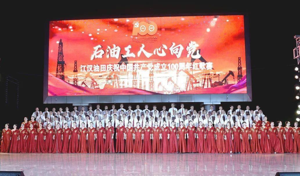 倩女幽魂手游