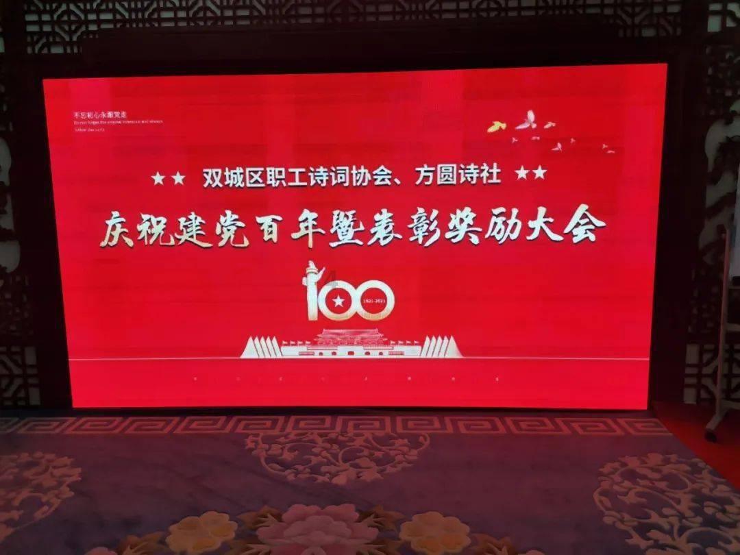 埋葬的秘密