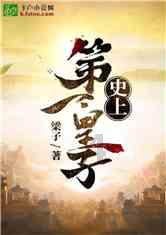 多数老人不太会用智能手机查询公交信息，如何做到让老人搭公交更方便？游戏画面
