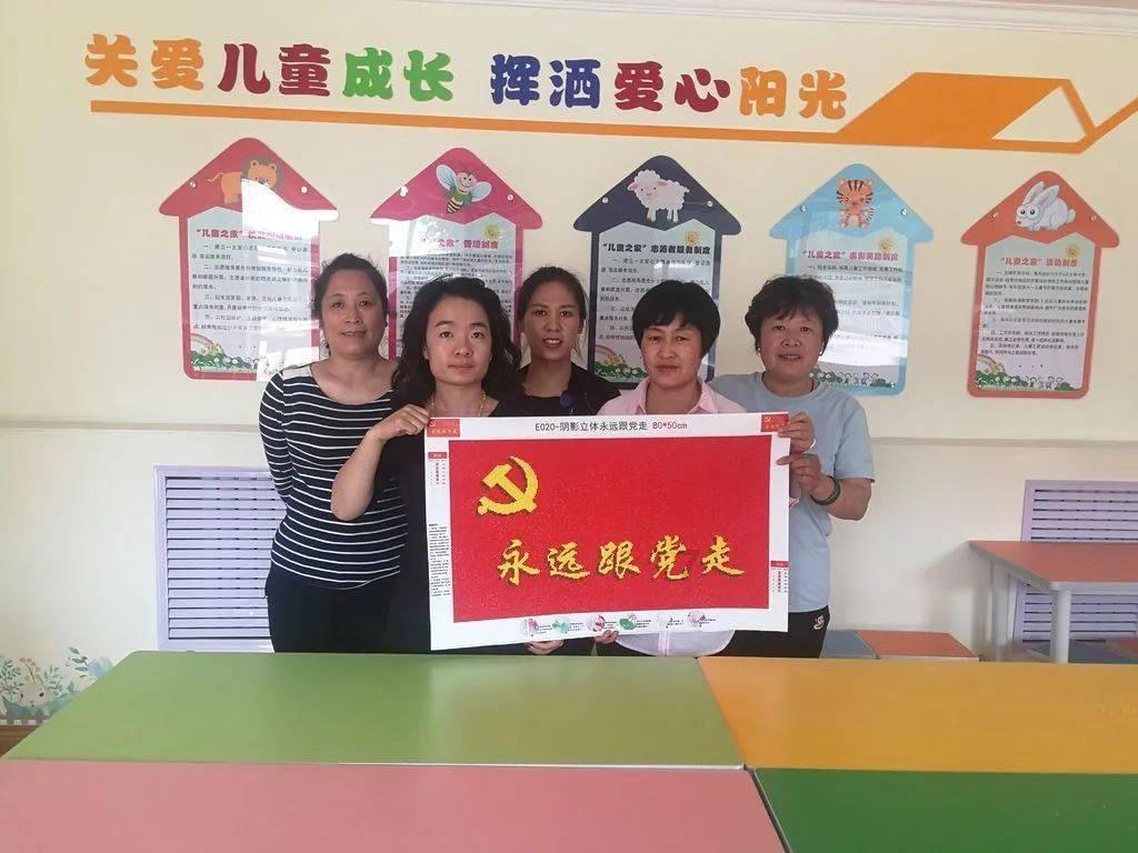 岳西县头陀镇党委书记变身“主播”为农产品代言