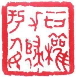 史上最贱小游戏之电动2