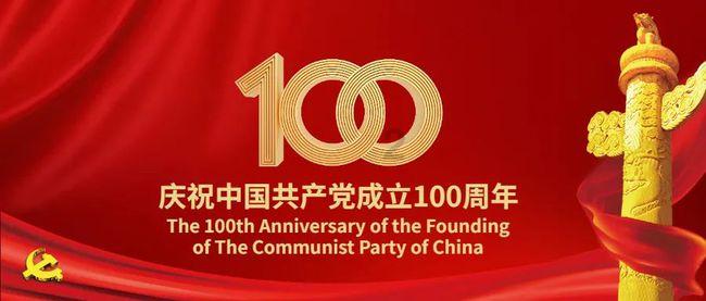 德军总部：新秩序