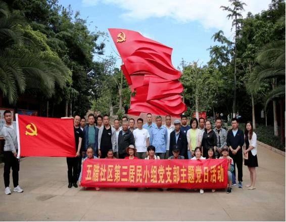 电动汽车能在自己家里充电吗？游戏画面