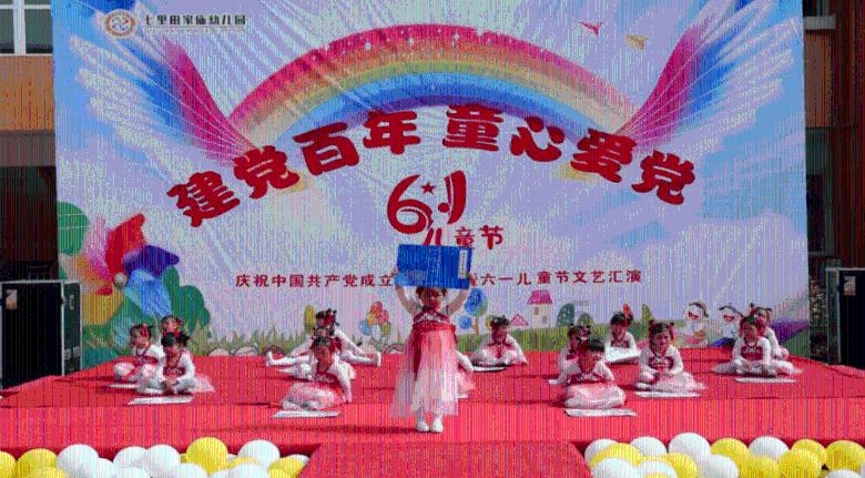 神秘图腾