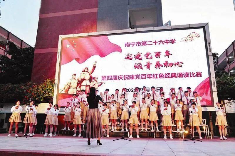 数数救伙伴