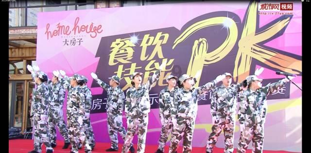 给青春女孩上色