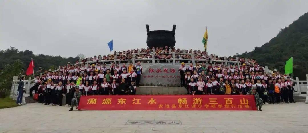 新夺宝英雄