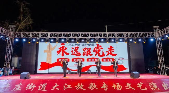 新奥特曼大决战