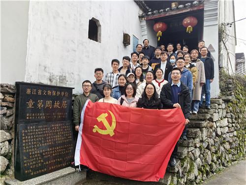 老旧废弃楼房逃脱4